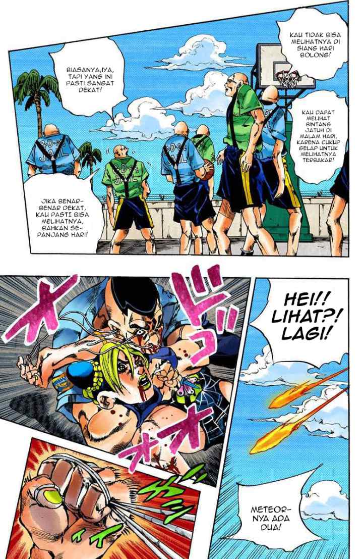 JoJo no Kimyou na Bouken - Stone Ocean chapter 64 halaman 13