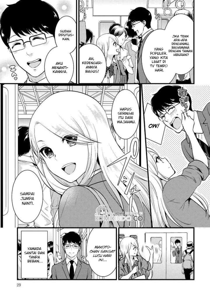 Saenai Riman to Yankee Joshi Kousei chapter 16 halaman 6