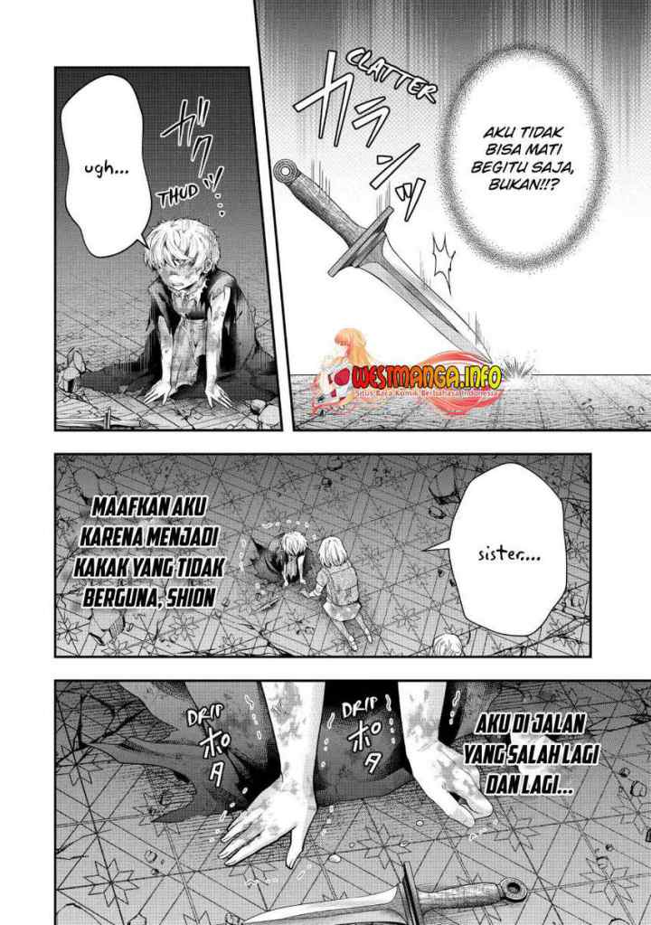 That Inferior Knight Actually Level 999 chapter 18.3 halaman 16