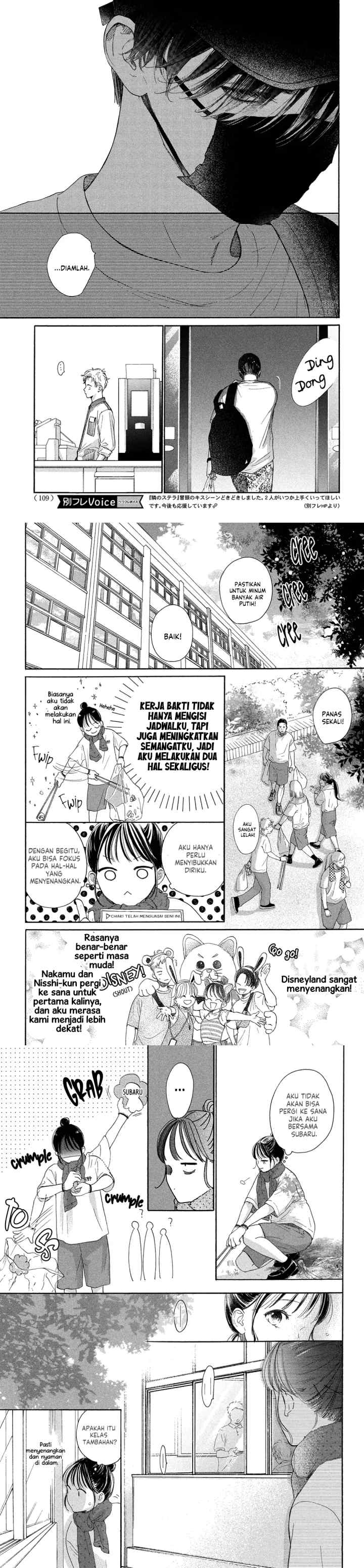 Tonari no Stella chapter 13 halaman 6