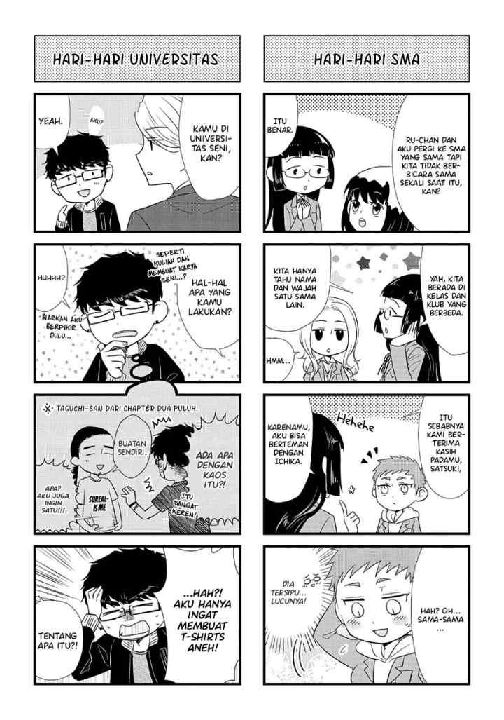 Koi to Yobu ni wa Kimochiwarui chapter 35.5 halaman 11