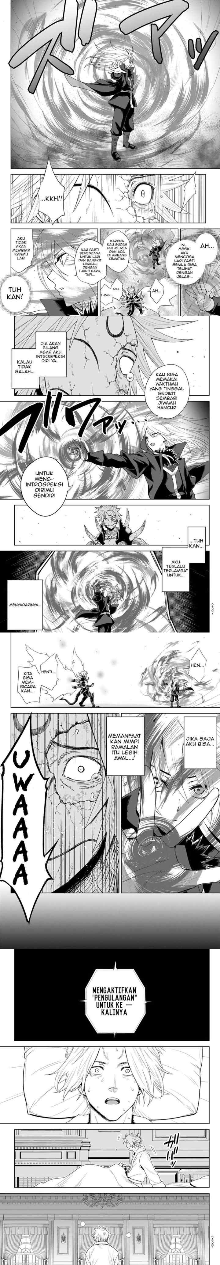 Tensei Shitara Slime Datta Ken: Clayman Revenge chapter 1 halaman 15