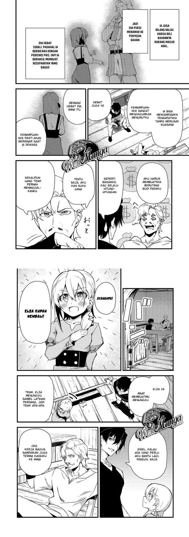 S Rank Boukensha de aru Ore no Musume-tachi wa Juudo no Father Con deshita chapter 3 halaman 7
