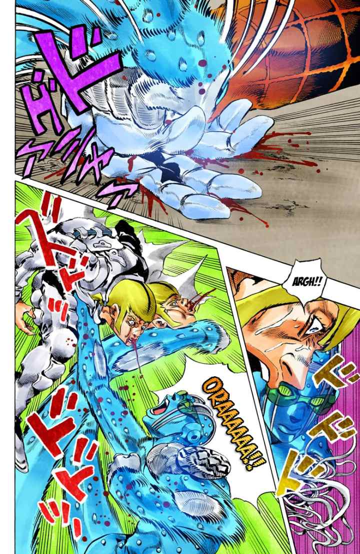 JoJo no Kimyou na Bouken - Stone Ocean chapter 124 halaman 7