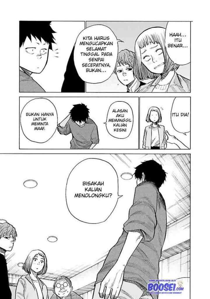 Cigarette and Cherry chapter 74 halaman 9