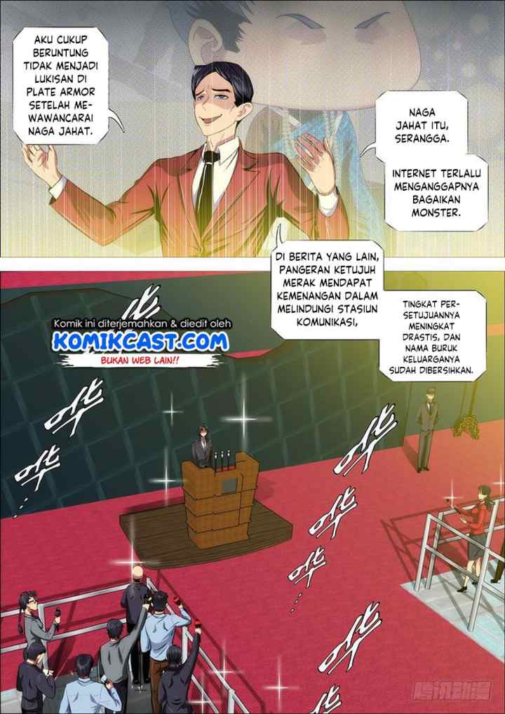 Iron Ladies chapter 320 halaman 7