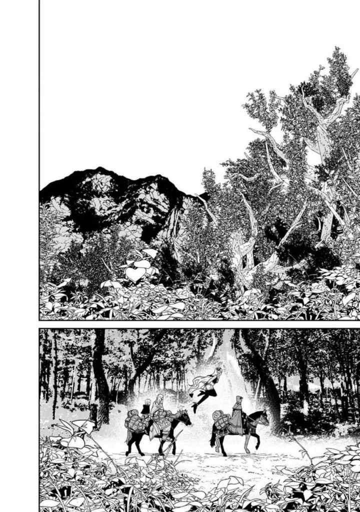 Maou Gun Saikyou no Majutsushi wa Ningen datta chapter 19.3 halaman 8