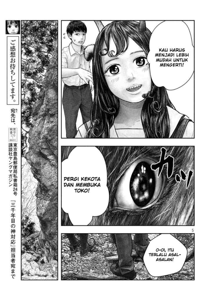 Sanzennenme no Kamitaiou chapter 34 halaman 6