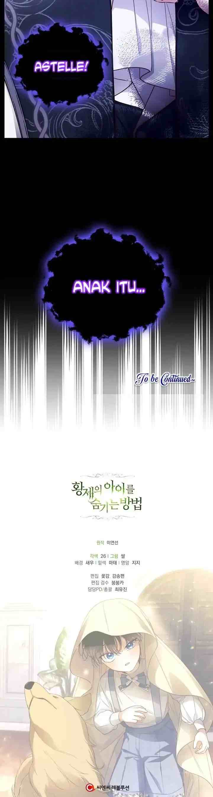 How to Hide the Emperor's Child chapter 42 halaman 10