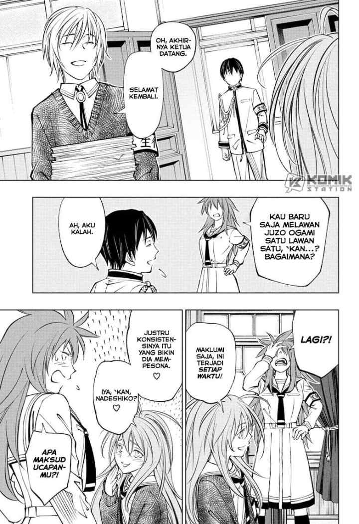 Kill Blue chapter 99 halaman 18