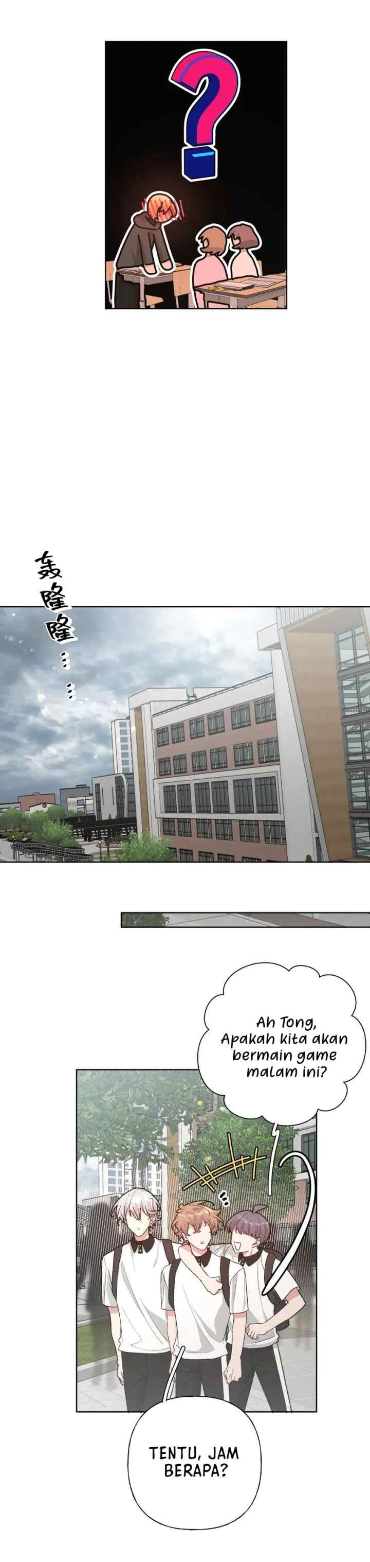 Don't Confess To Me chapter 104 halaman 6