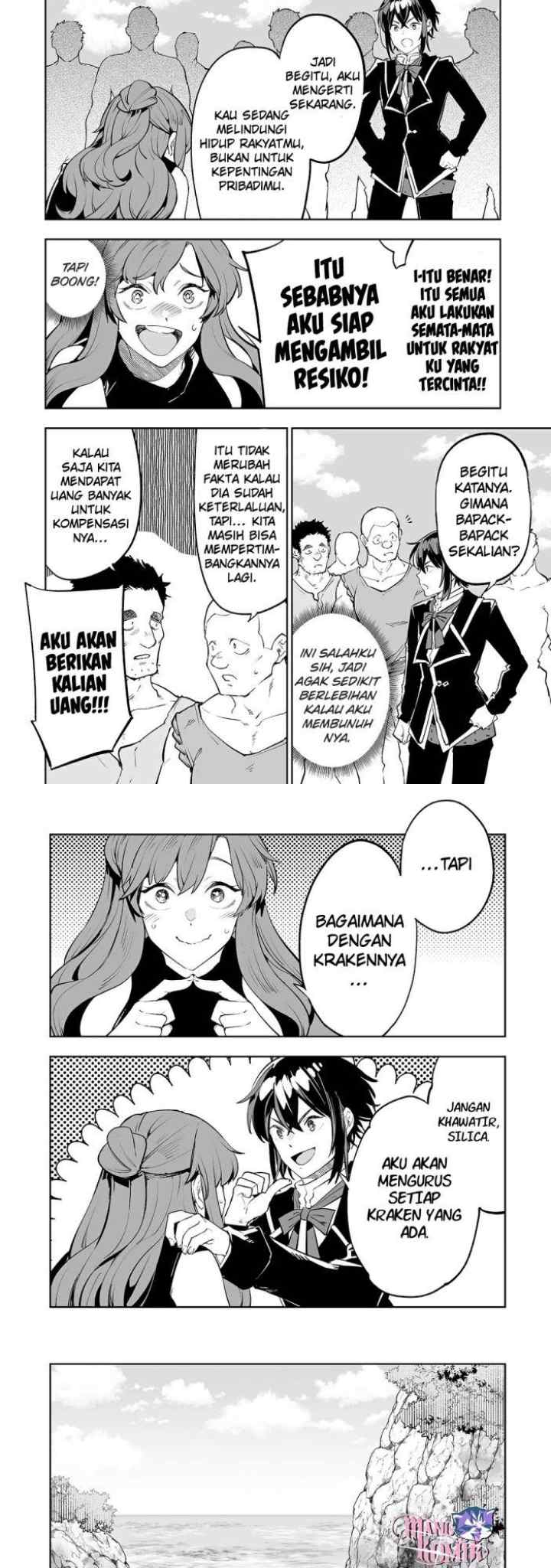 Teihen Ryoushu no Kanchigai Eiyuutan chapter 17 halaman 11