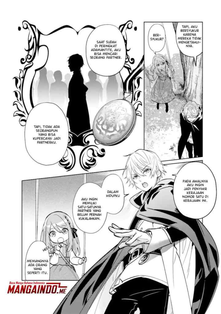 Black Madougushi Guild wo Tsuihousareta Watashi, Oukyuu Majutsushi to shite Hirowareru chapter 1.3 halaman 15