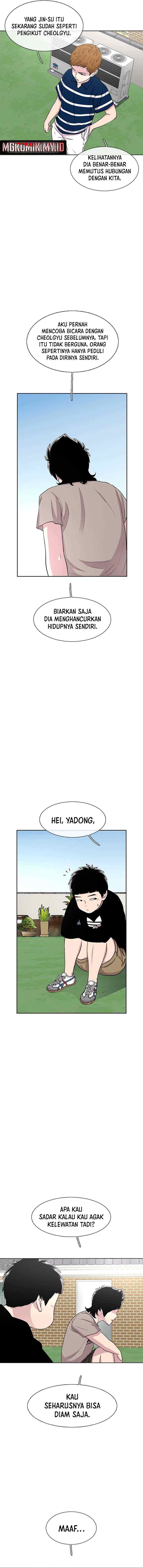 Ginseng Star Shop chapter 40 halaman 11