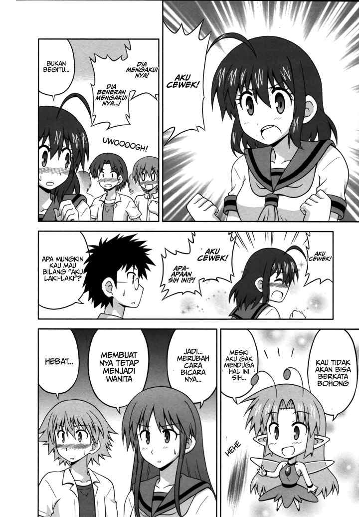 Osananajimi wa Onnanoko bi Naare chapter 19 halaman 8