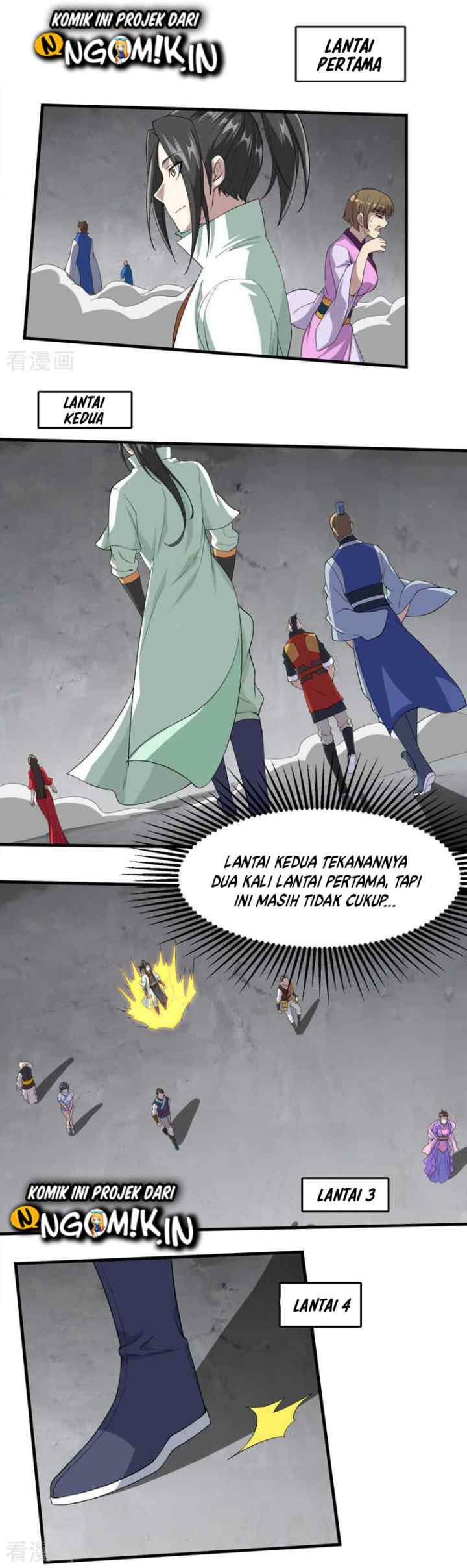 Matchless Emperor chapter 25 halaman 10