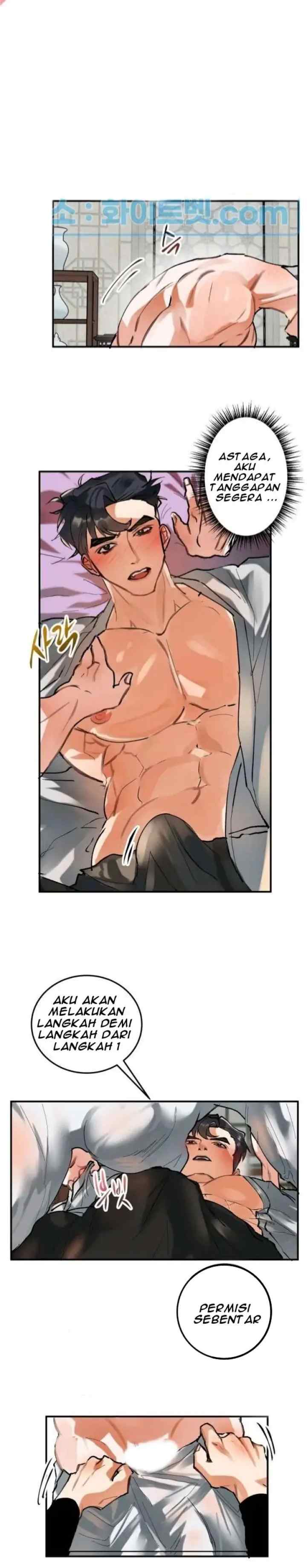 Daemuljeon chapter 14 halaman 16