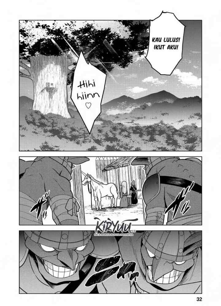 Koryuu nara Sude de Taosemasu kedo, Kore tte Joushiki janain desu ka? chapter 6 halaman 16