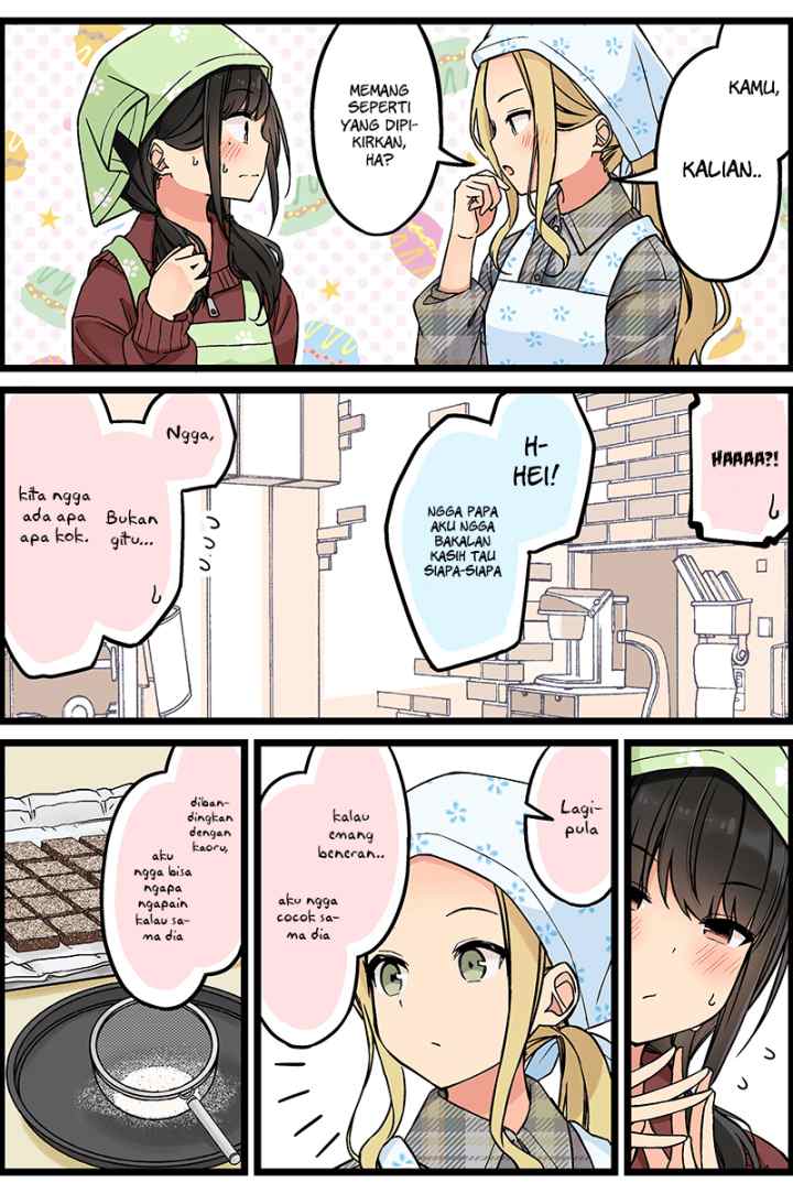 Real mo Tamani wa Uso wo Tsuku chapter 110 halaman 4