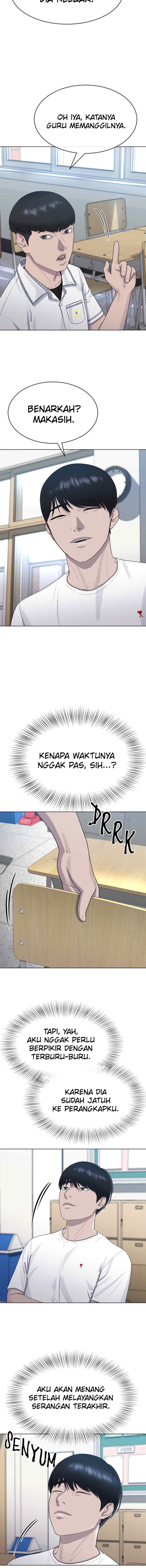 Hypnosis School chapter 47 halaman 12