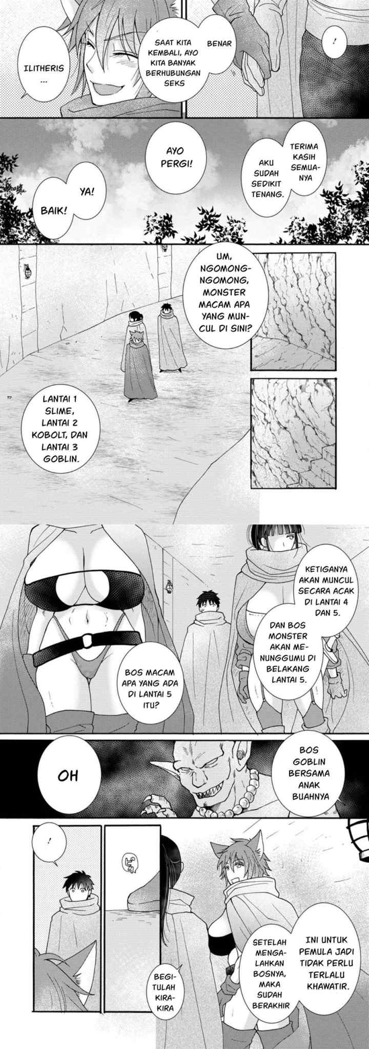 Ataerareta Skill wo Tsukatte Kasei de Isekai Bijotachi to Ichaicha shitai chapter 9 halaman 7
