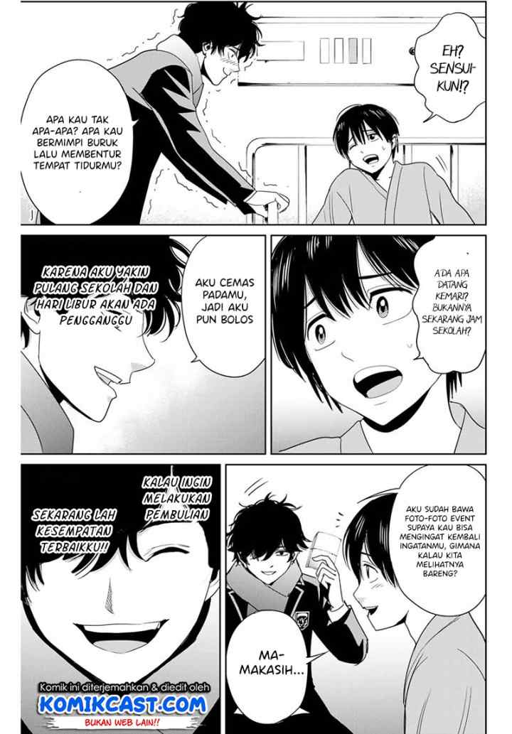 Fukushuu No Kyoukasho chapter 27 halaman 6