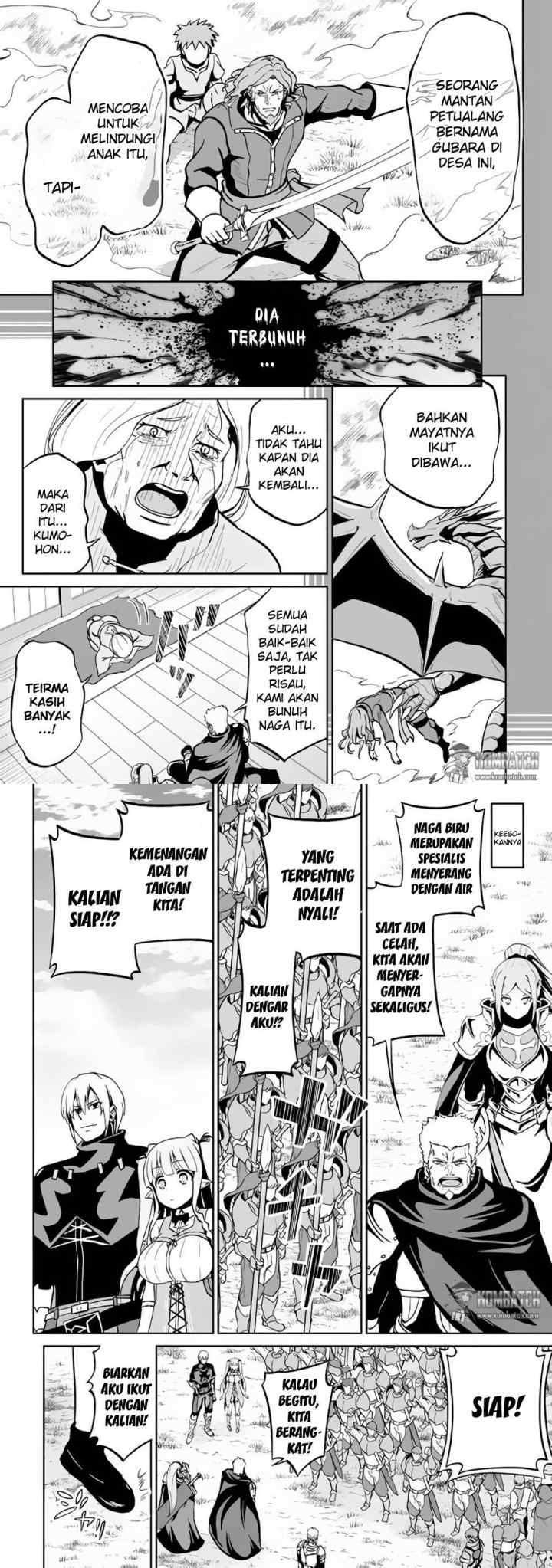 Jaryuu Tensei chapter 12 halaman 8
