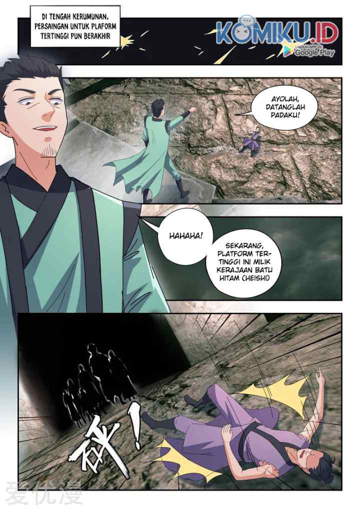 Martial Master chapter 472 halaman 5