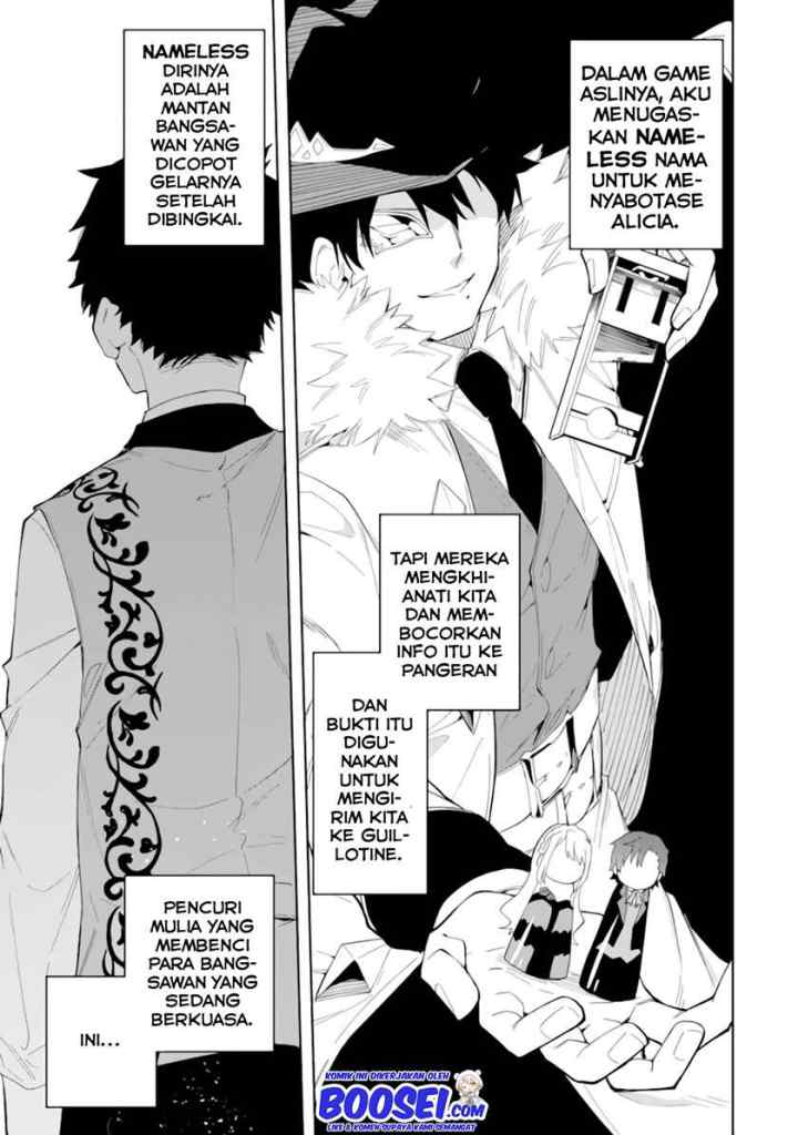 Akuyaku Reijou no Shitsuji-sama Hametsu Flag wa Ore ga Tsubusasete Itadakimasu chapter 5.1 halaman 8