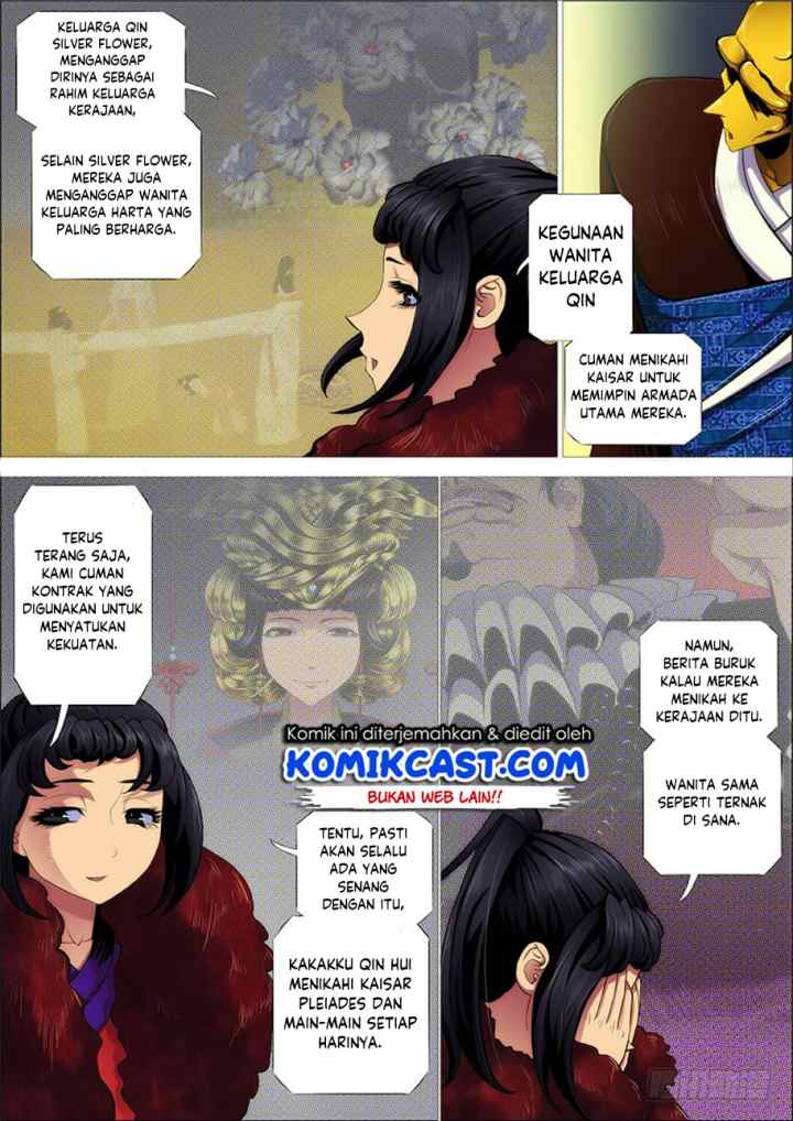 Iron Ladies chapter 271 halaman 5