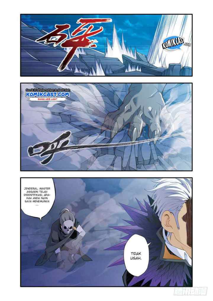 Magic Domain Mercenary chapter 2.5 halaman 4