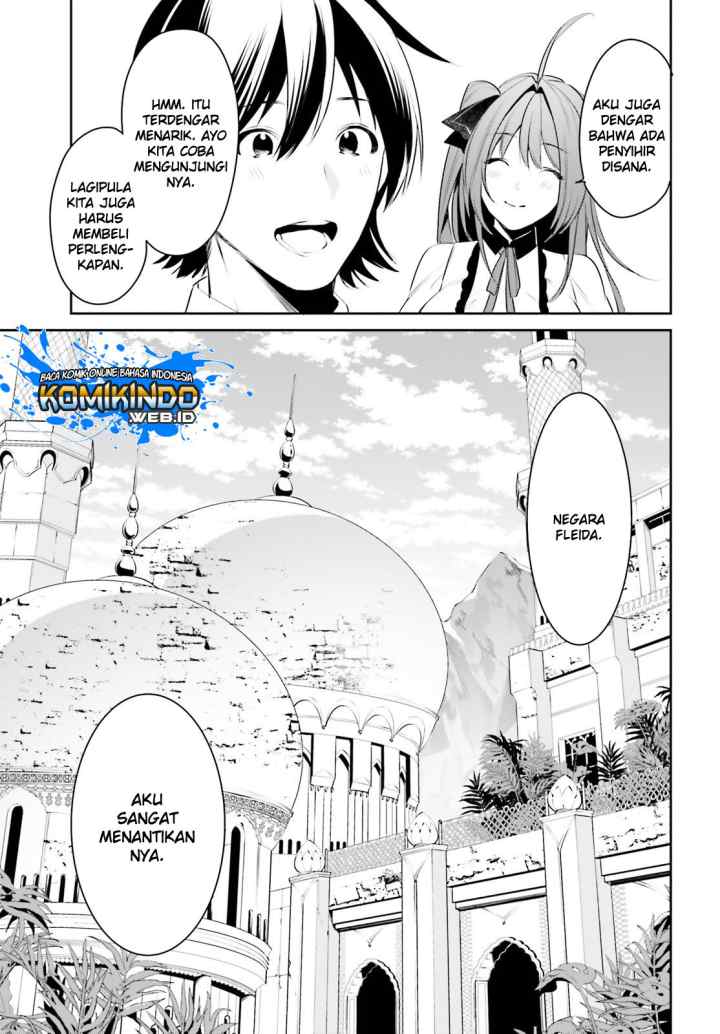 Tenkuu no Shiro o Moratta no de Isekai de Tanoshiku Asobitai chapter 11 halaman 14