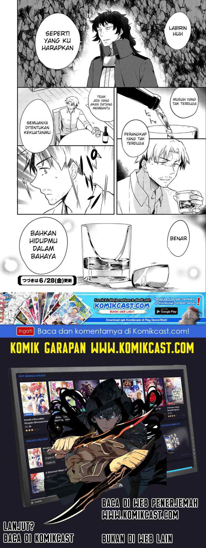 Mushoku no Eiyuu: Betsu ni Skill Nanka Iranakattan daga chapter 6 halaman 13