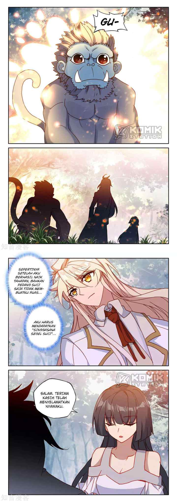 Shen Yin Wang Zuo chapter 213 halaman 12