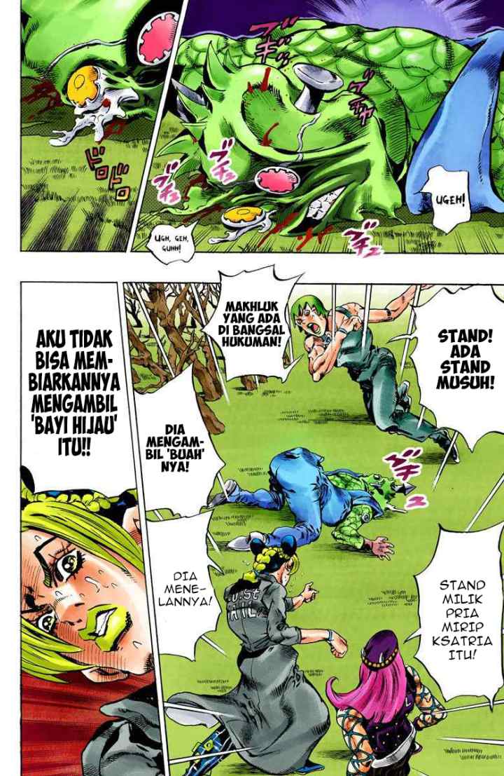 JoJo no Kimyou na Bouken - Stone Ocean chapter 79 halaman 10