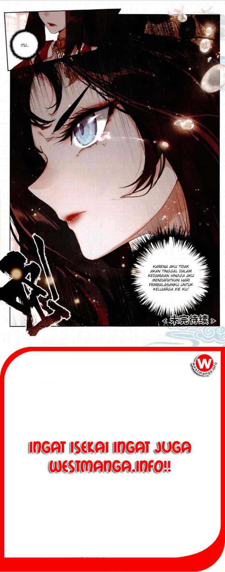 Soaring Sword Odyssey chapter 5 halaman 13