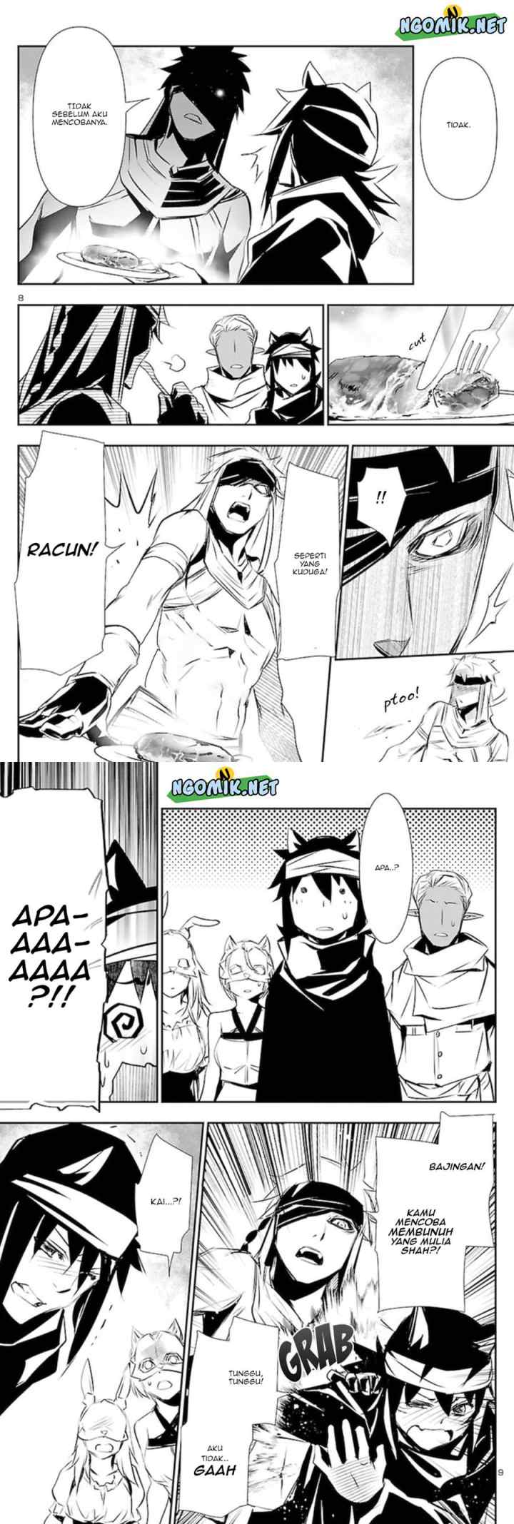Shinju no Nectar chapter 58 halaman 5