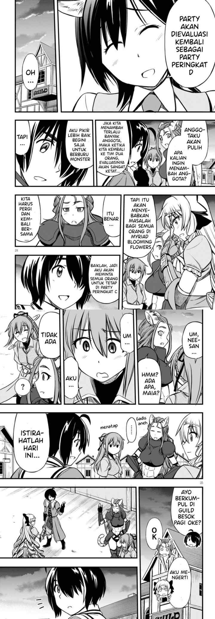 Hazure Akamadoushi ha Kenjyatime ni Musou suru chapter 15 halaman 13