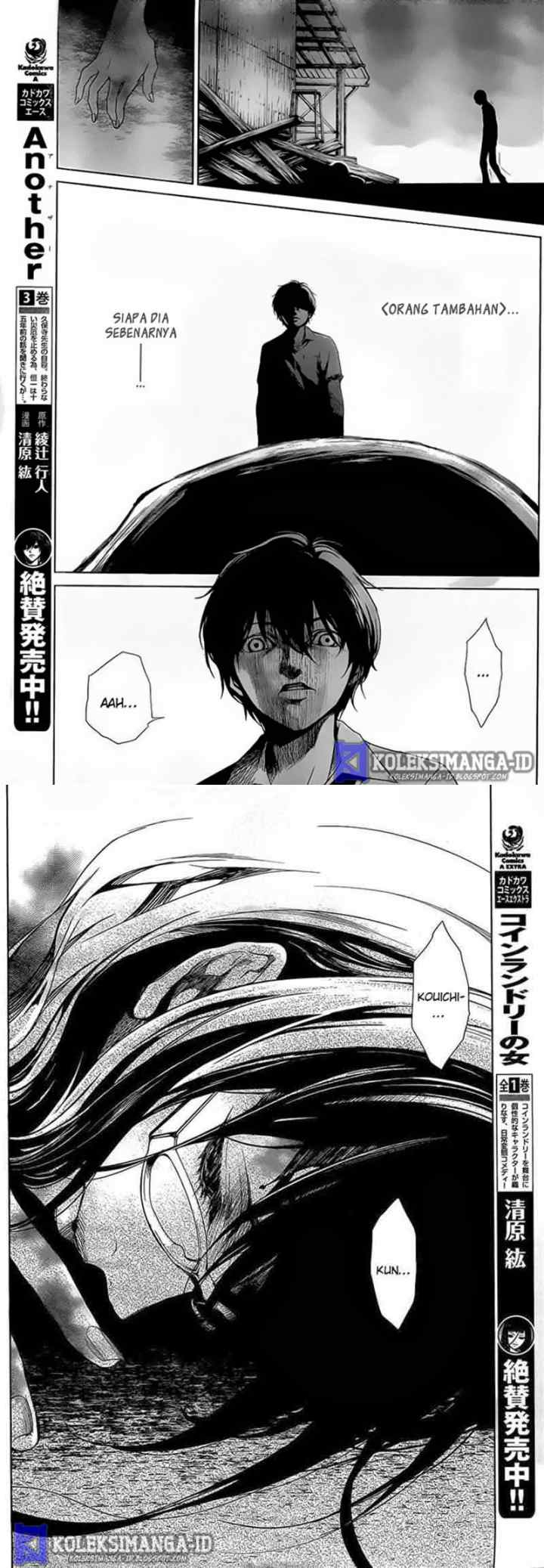 Another chapter 19 halaman 6