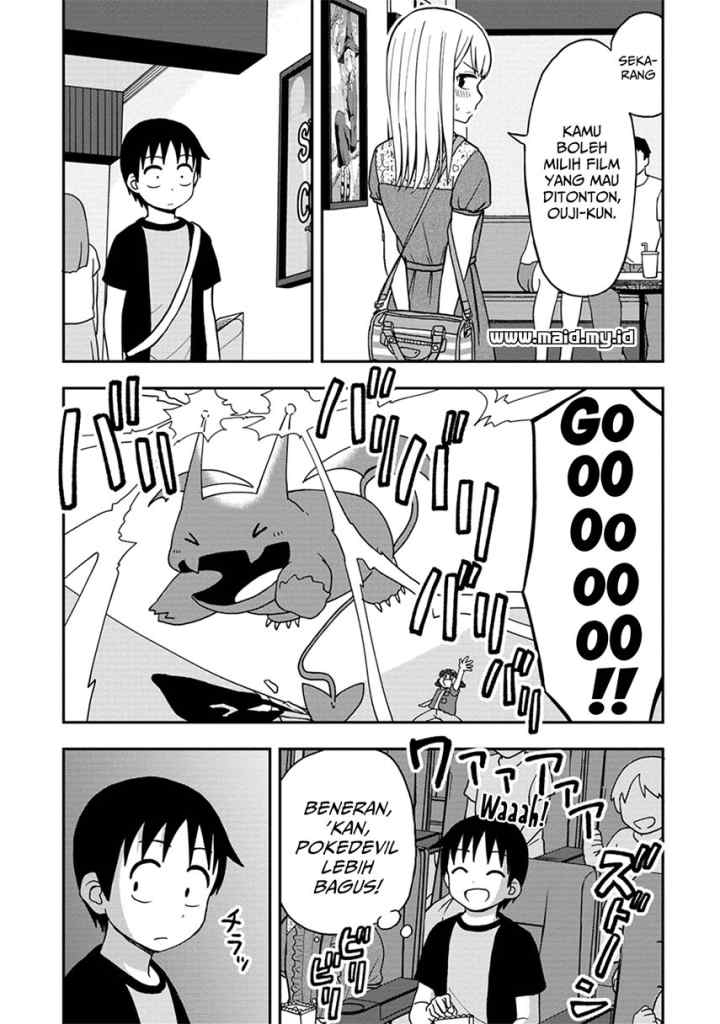 Himeno-chan ni Koi wa mada Hayai chapter 5 halaman 10