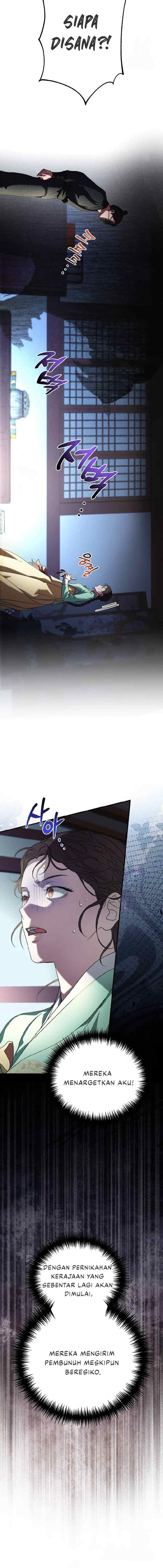 I Want to Eat You chapter 5 halaman 18