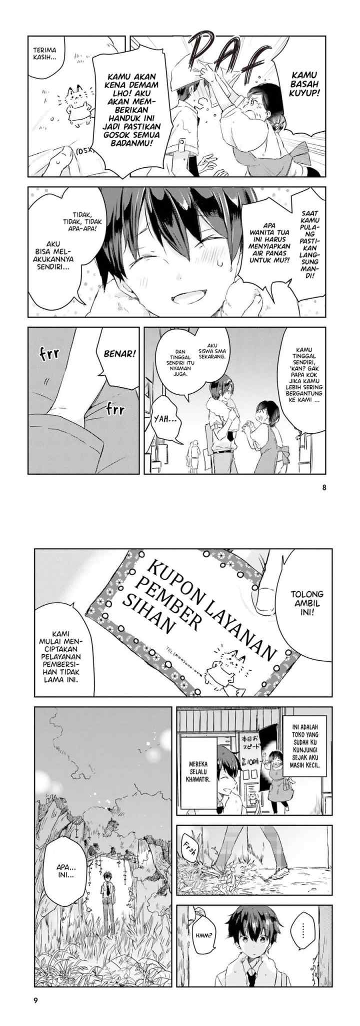 Tamamo no Koi chapter 1 halaman 4