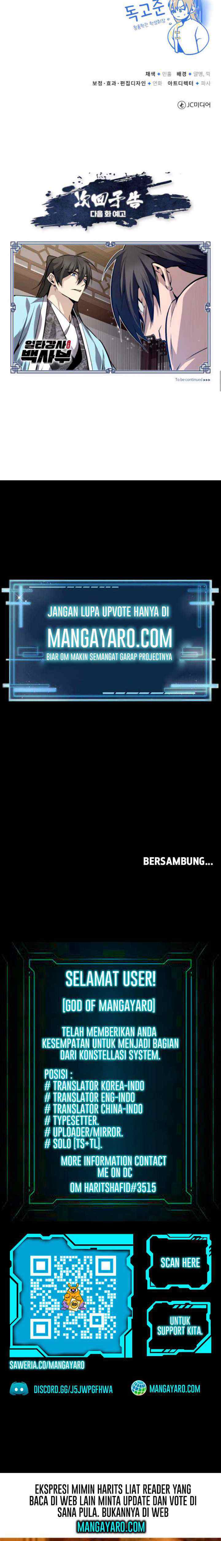 Number One Star Instructor Master Baek (One Hit Teacher, Master Baek) chapter 29.2 halaman 17