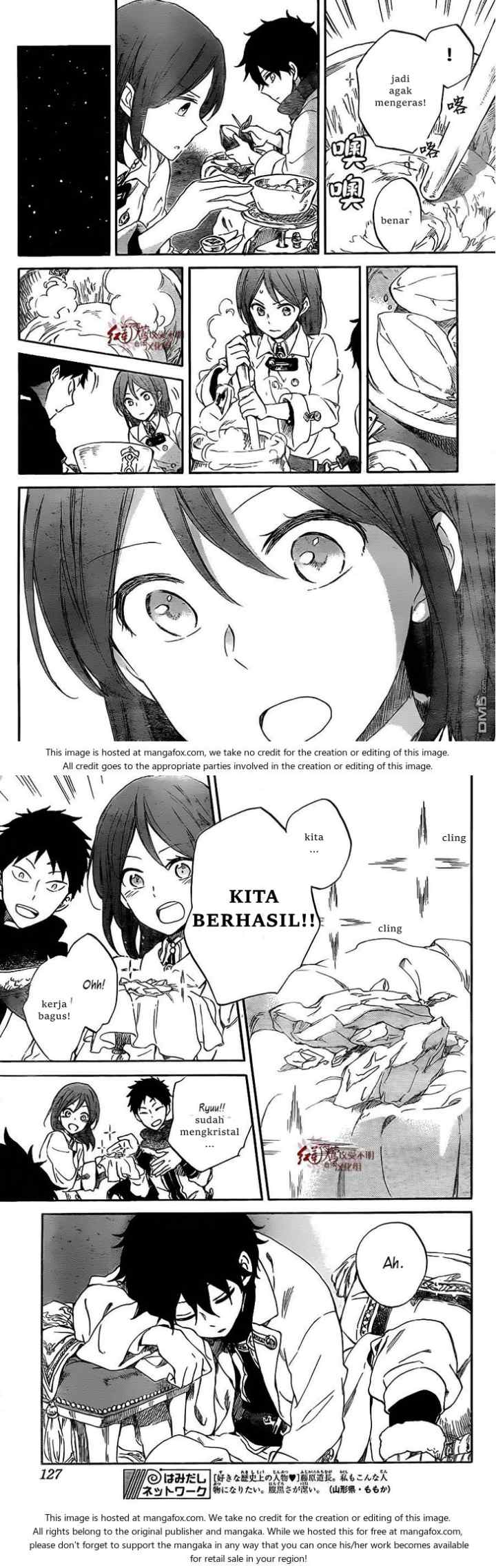 Akagami no Shirayukihime chapter 61 halaman 17