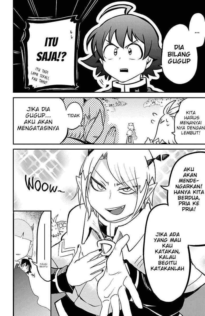 Mairimashita! Iruma-kun chapter 151 halaman 6