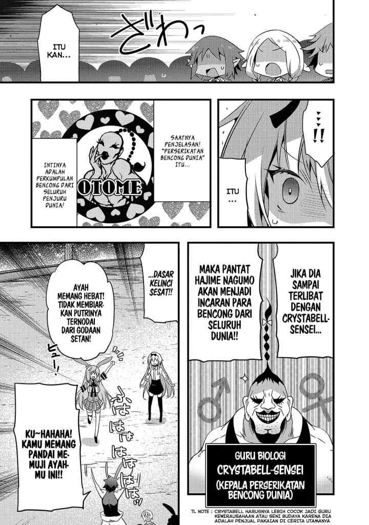 Arifureta Gakuen de Sekai Saikyou chapter 2 halaman 16