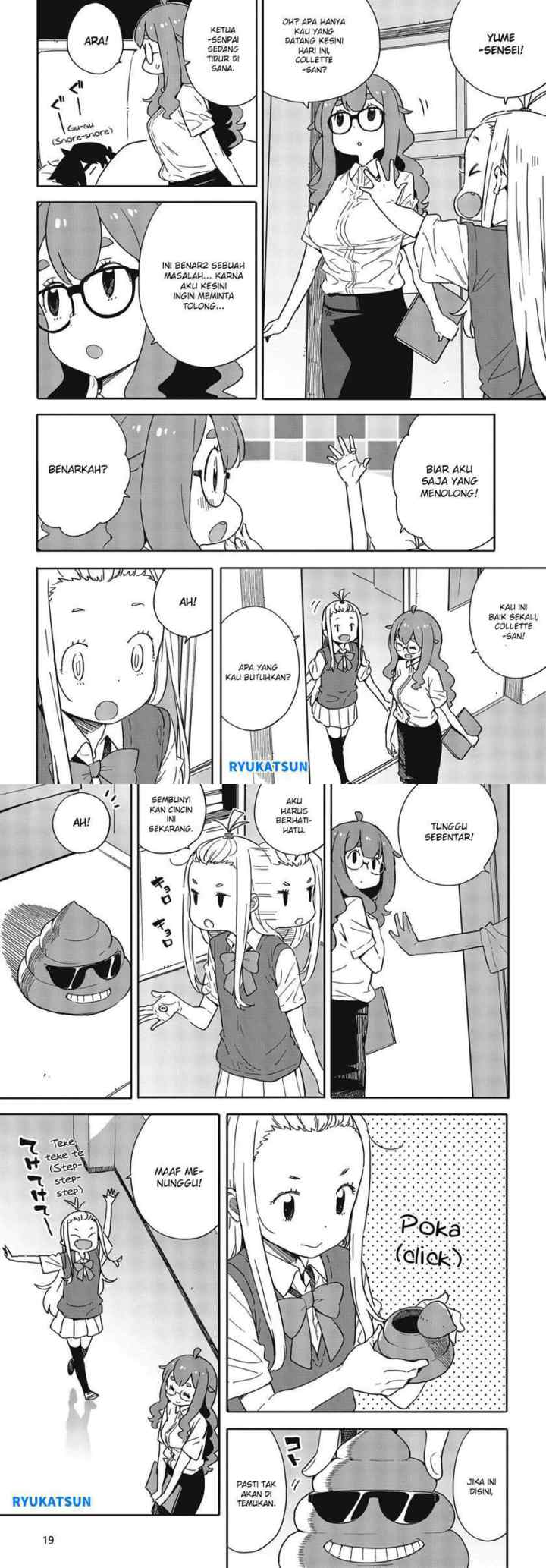 Kono Bijutsubu ni wa Mondai ga Aru! chapter 84 halaman 7