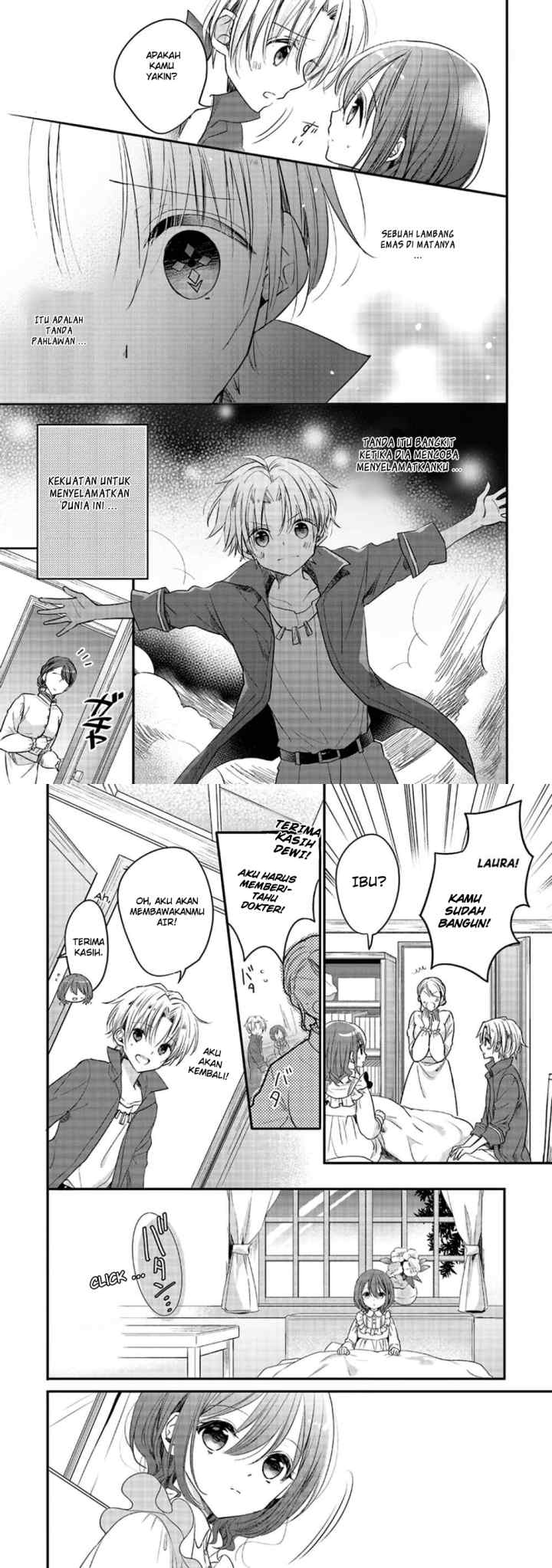 Yuusha-sama no Osananajimi to iu Shokugyou no Make Heroine ni Tensei shita no de, Chougoushi ni Job Change shimasu chapter 1 halaman 13