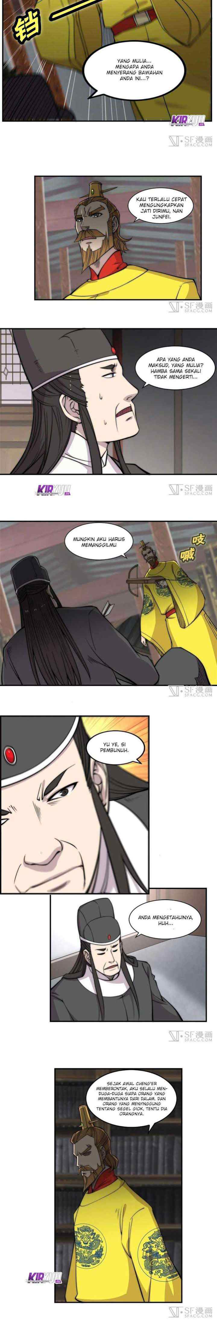 Martial King's Retired Life chapter 64 halaman 5