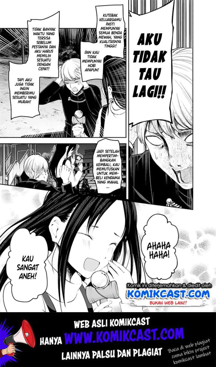 Kaguya-sama wa Kokurasetai: Tensai-tachi no Renai Zunousen chapter 150 halaman 14